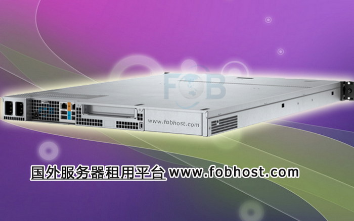 加速企业数字化转型的印度虚拟专用服务器 加速企业数字化转型的印度虚拟专用服务器