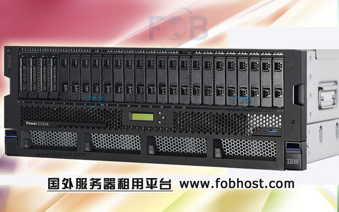 保障您数据安全的印度服务器租用最佳选择 保障您数据安全的印度服务器租用最佳选择