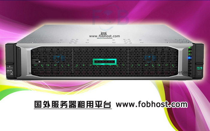 灵活可依赖:印度托管服务器的需求不断增长 灵活可依赖:印度托管服务器的需求不断增长