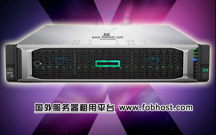 印度服务器租用:提升网站性能的新选择 印度服务器租用:提升网站性能的新选择