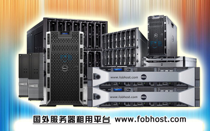 印度VPS简介 印度VPS简介