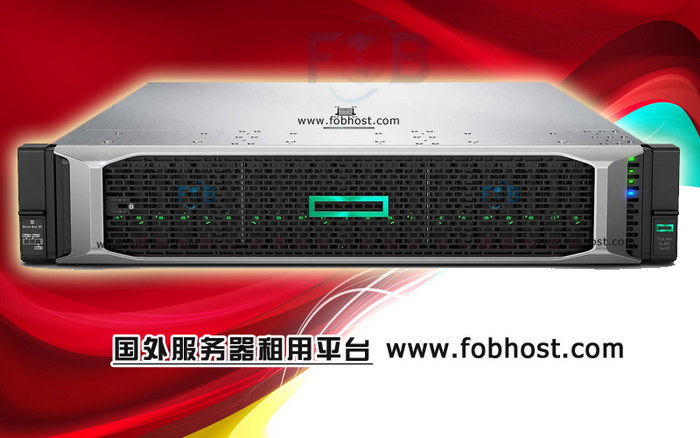 缩短网站加载时间的重要性