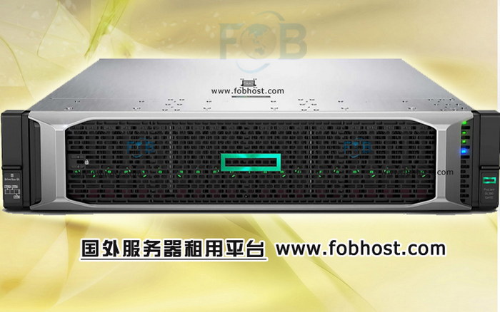 印度服务器租用:解决您业务运营中的云端需求 印度服务器租用:解决您业务运营中的云端需求