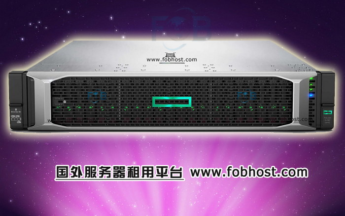 VPS租用的优势 VPS租用的优势