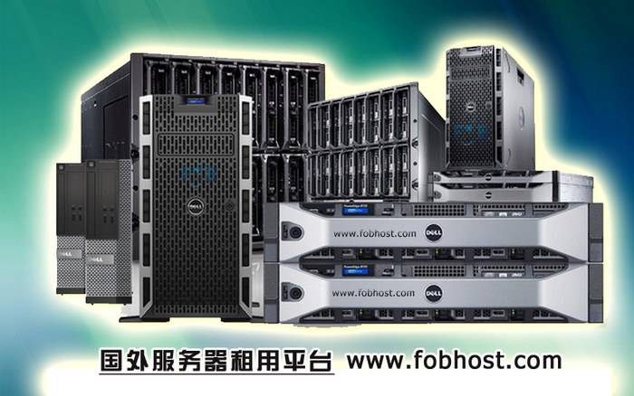 探索如何利用VPS提升印度网站的用户转化率