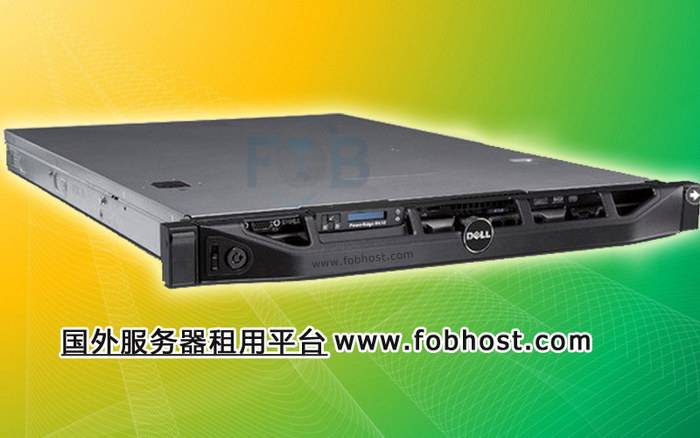 租用印度VPS,助力流畅客户体验 租用印度VPS,助力流畅客户体验